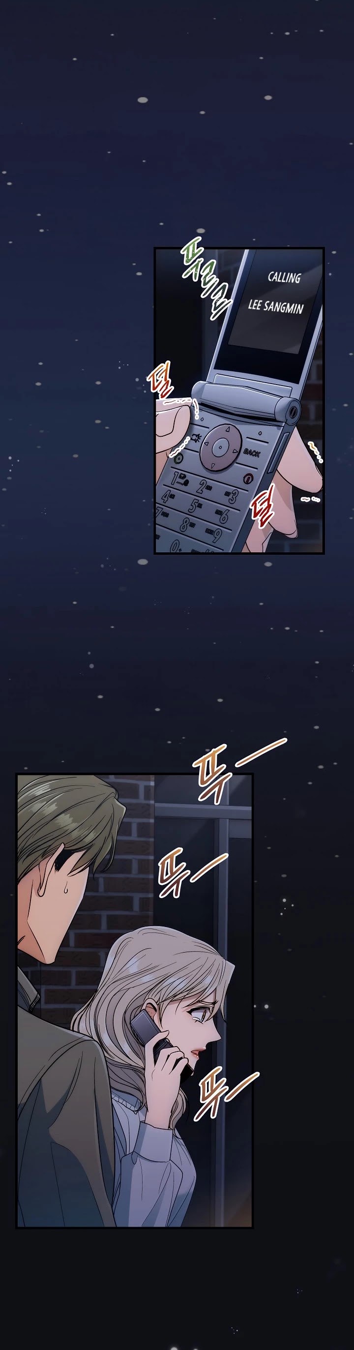 Medical Return Chapter 86 page 33 - Chapter 86