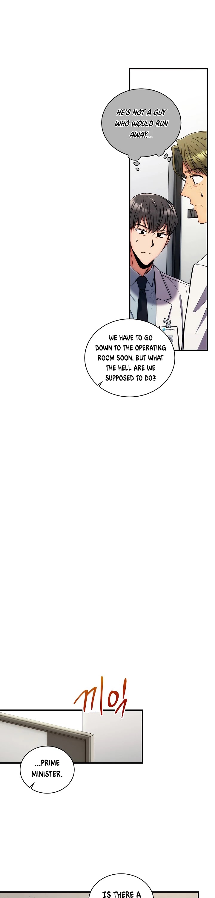 Medical Return Chapter 86 page 38 - Chapter 86