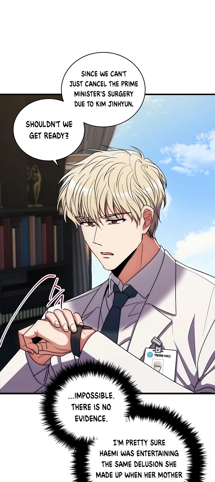 Medical Return Chapter 86 page 43 - Chapter 86
