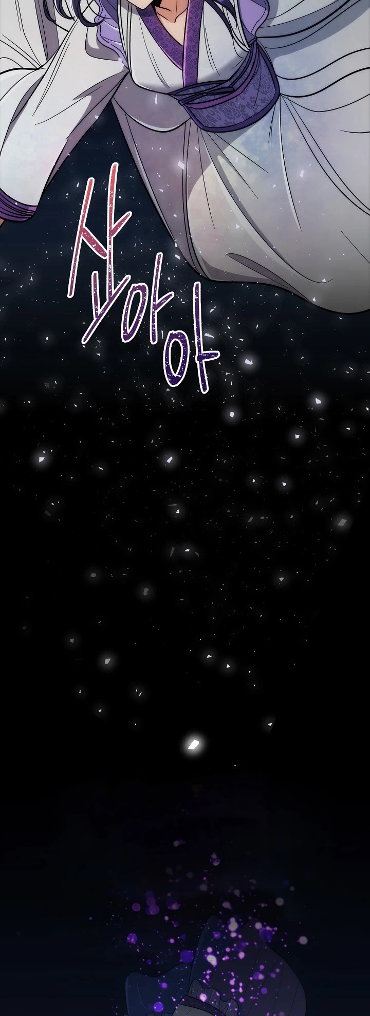 Medical Return Chapter 87 page 27 - Chapter 87