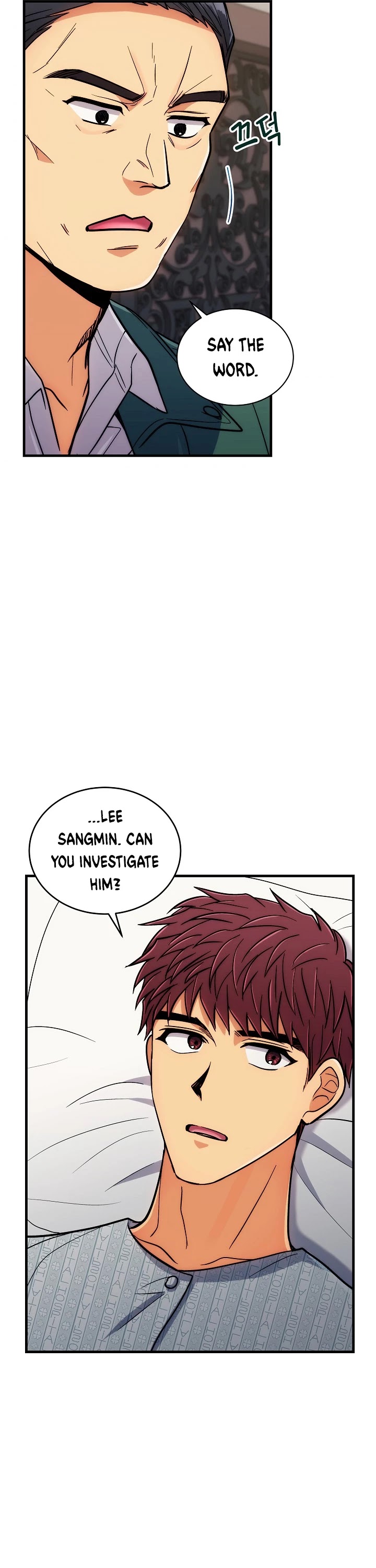 Medical Return Chapter 88 page 16 - Chapter 88