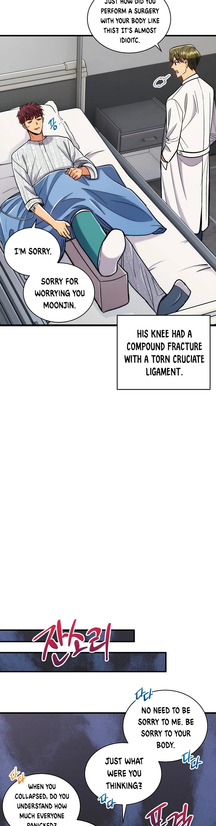 Medical Return Chapter 88 page 3 - Chapter 88