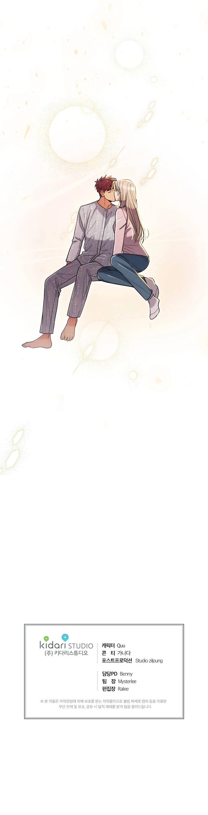 Medical Return Chapter 88 page 54 - Chapter 88