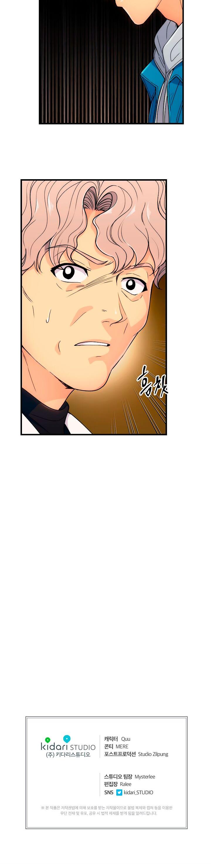 Medical Return Chapter 9 page 26 - Chapter 9