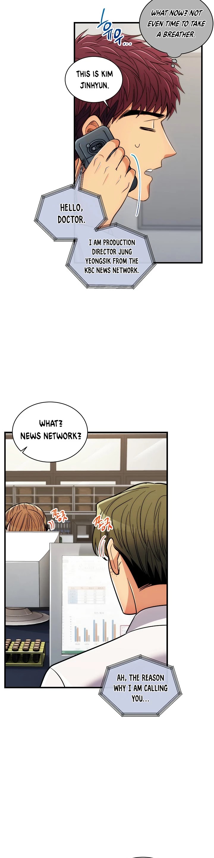 Medical Return Chapter 90 page 16 - Chapter 90