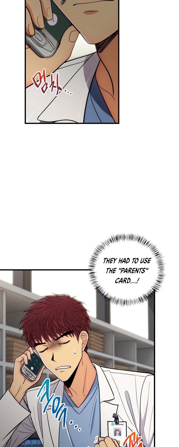 Medical Return Chapter 90 page 22 - Chapter 90