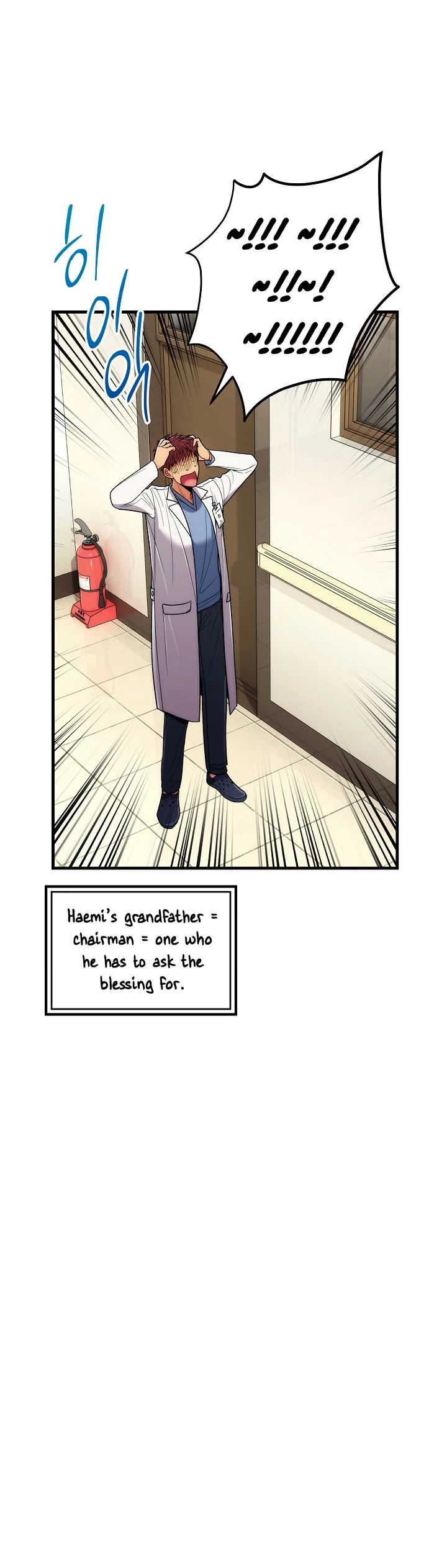 Medical Return Chapter 91 page 11 - Chapter 91