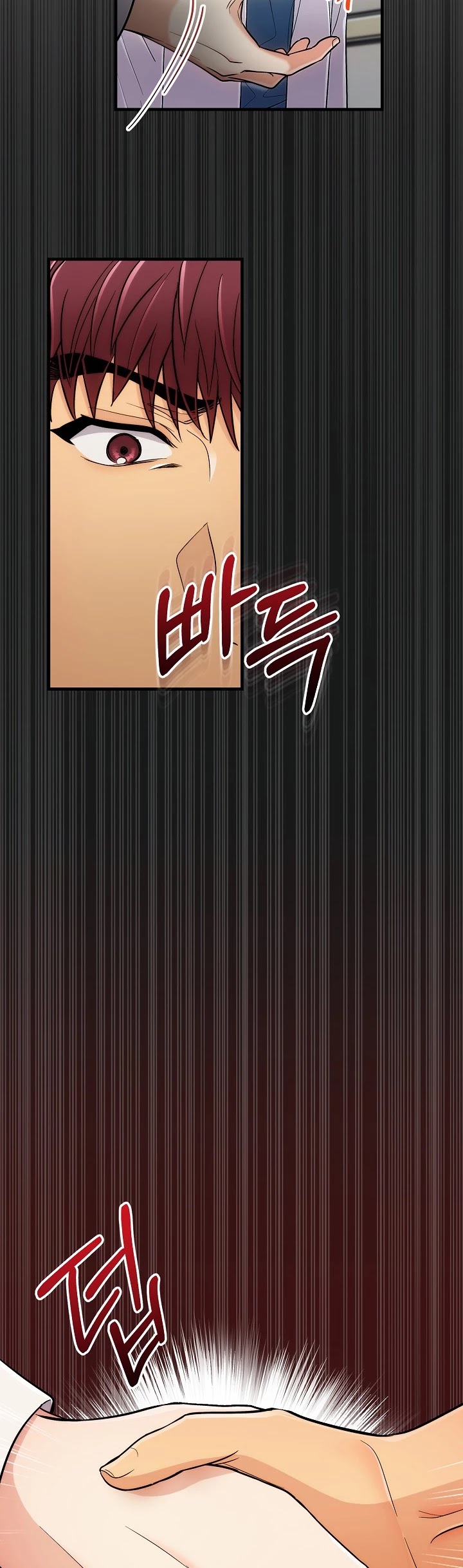 Medical Return Chapter 91 page 47 - Chapter 91