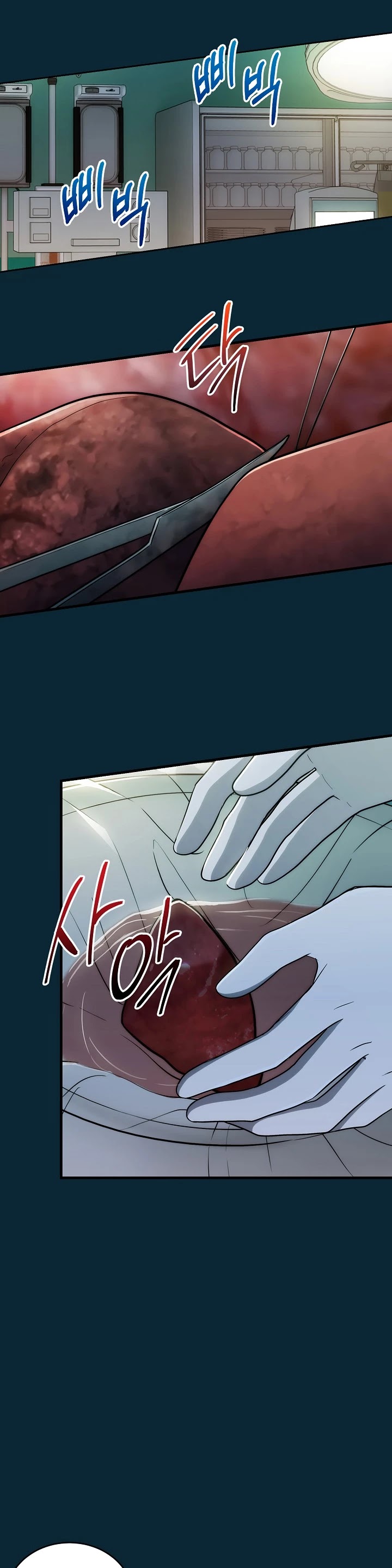 Medical Return Chapter 93 page 15 - Chapter 93