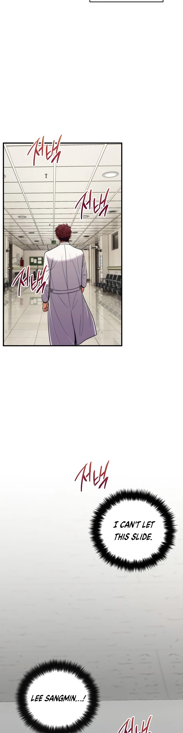 Medical Return Chapter 94 page 32 - Chapter 94