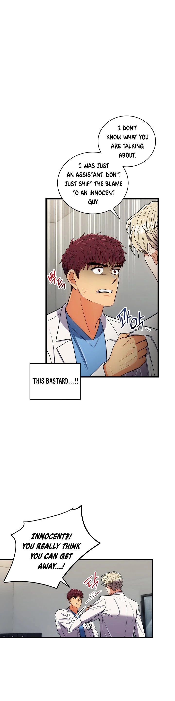 Medical Return Chapter 94 page 35 - Chapter 94