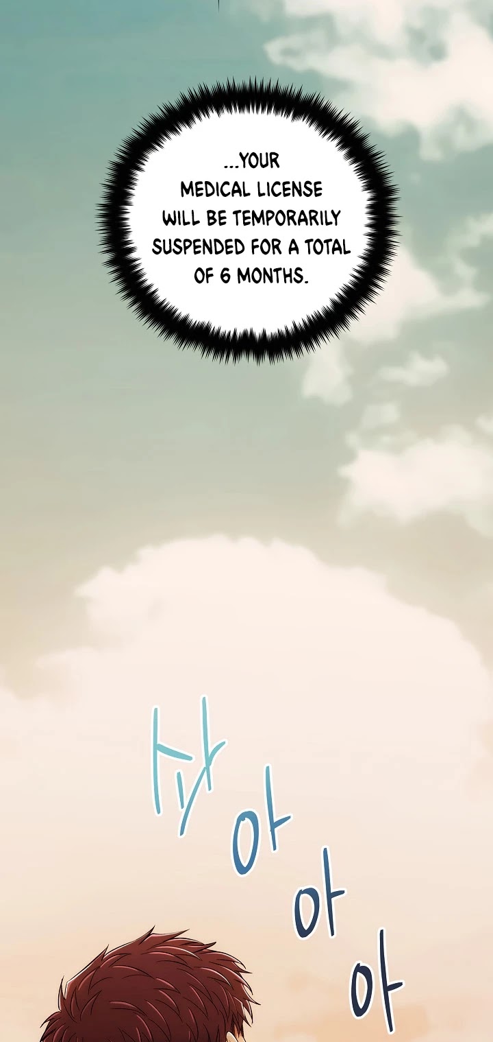 Medical Return Chapter 95 page 17 - Chapter 95