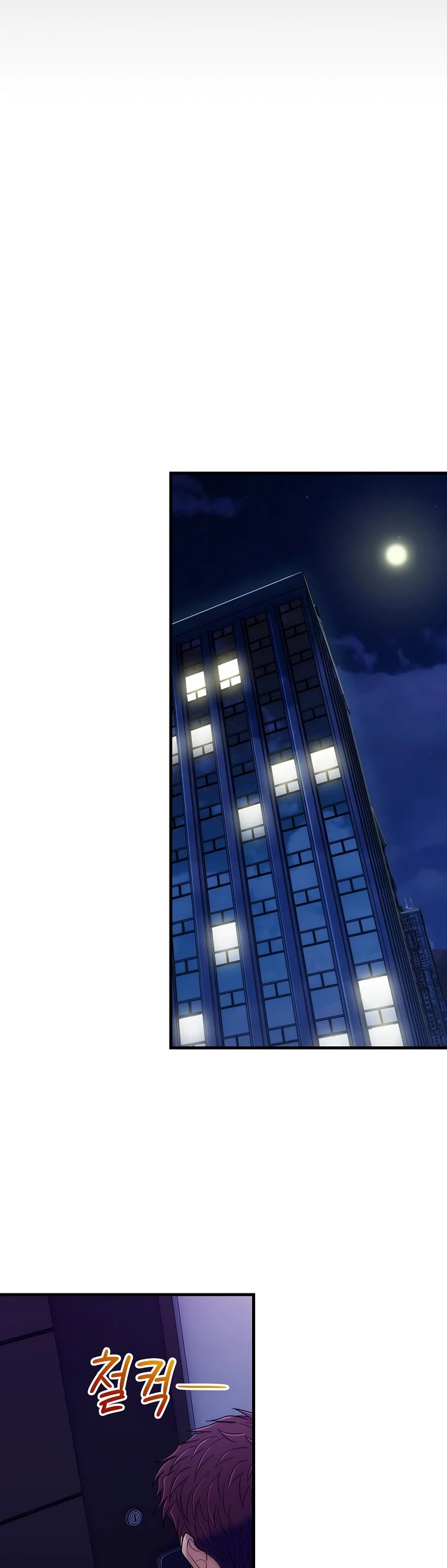 Medical Return Chapter 95 page 30 - Chapter 95