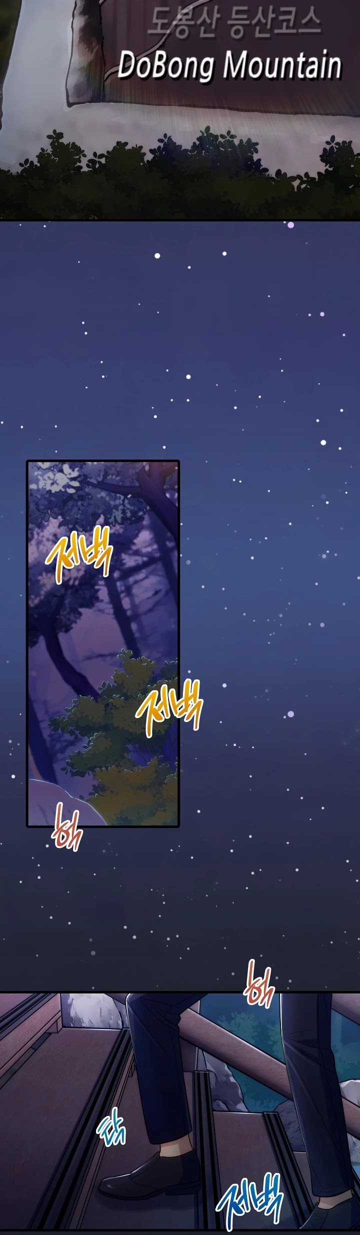 Medical Return Chapter 96 page 25 - Chapter 96