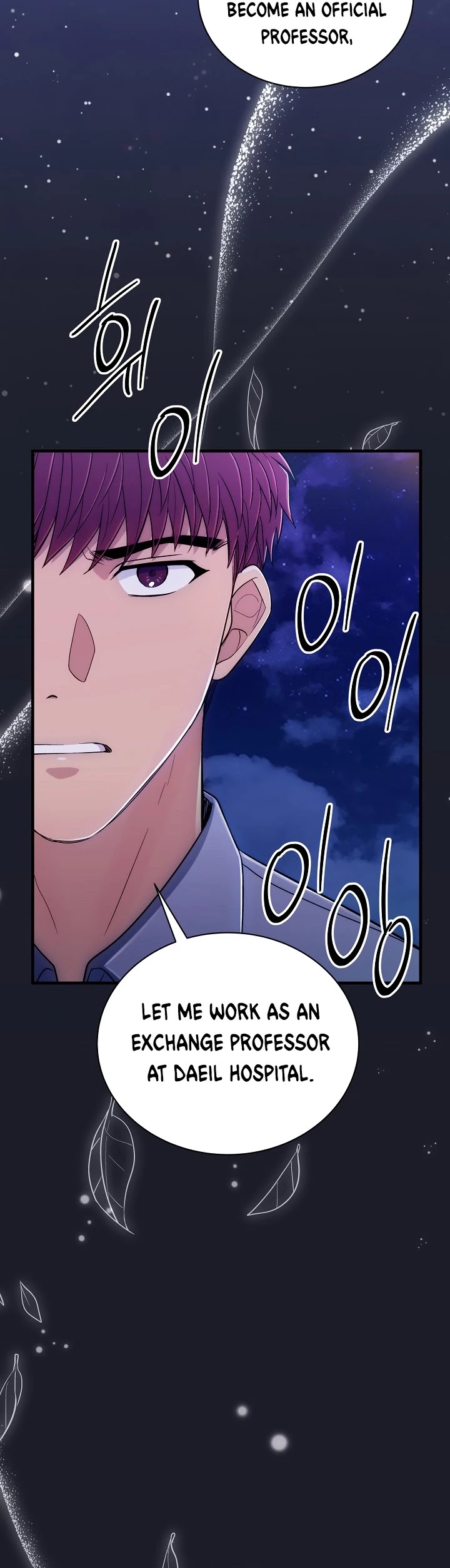 Medical Return Chapter 96 page 47 - Chapter 96