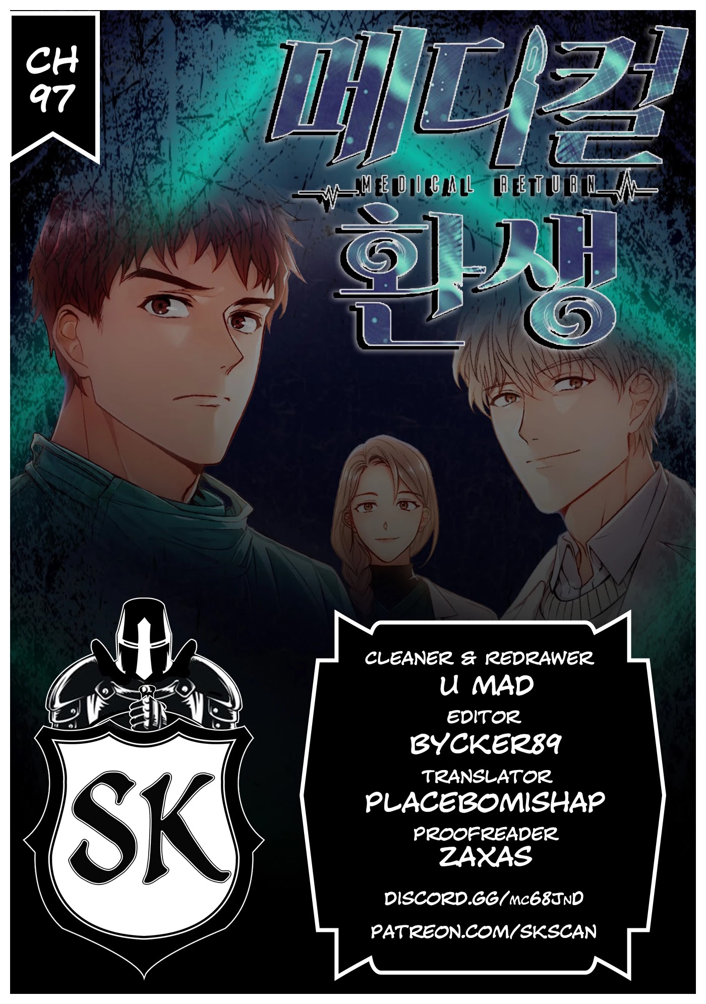 Medical Return Chapter 97 page 1 - Chapter 97