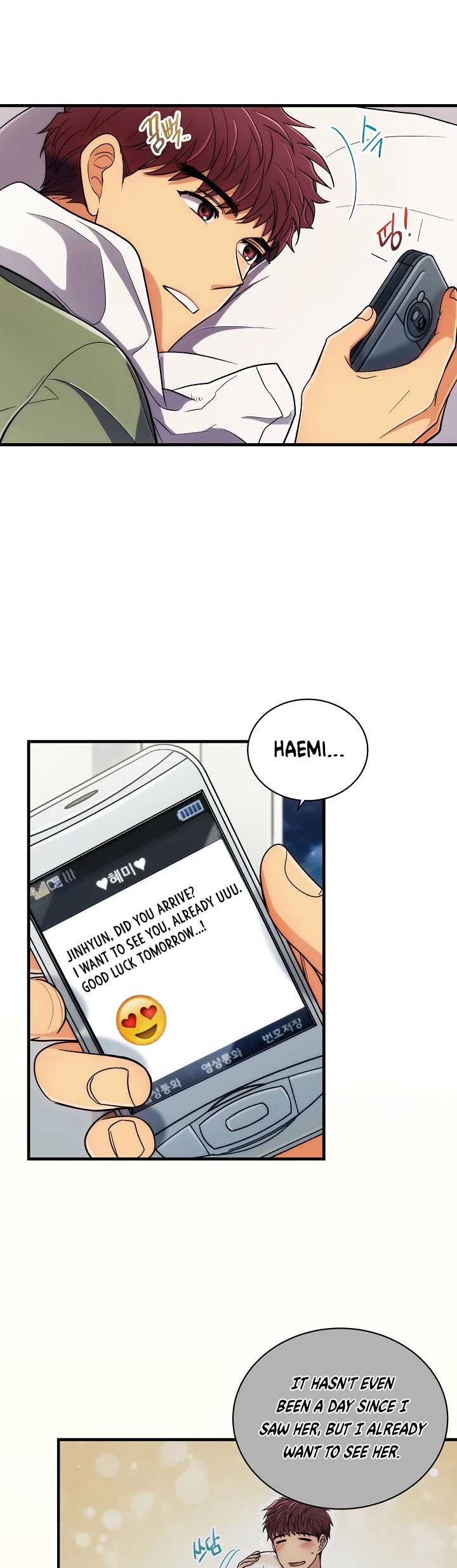 Medical Return Chapter 98 page 10 - Chapter 98