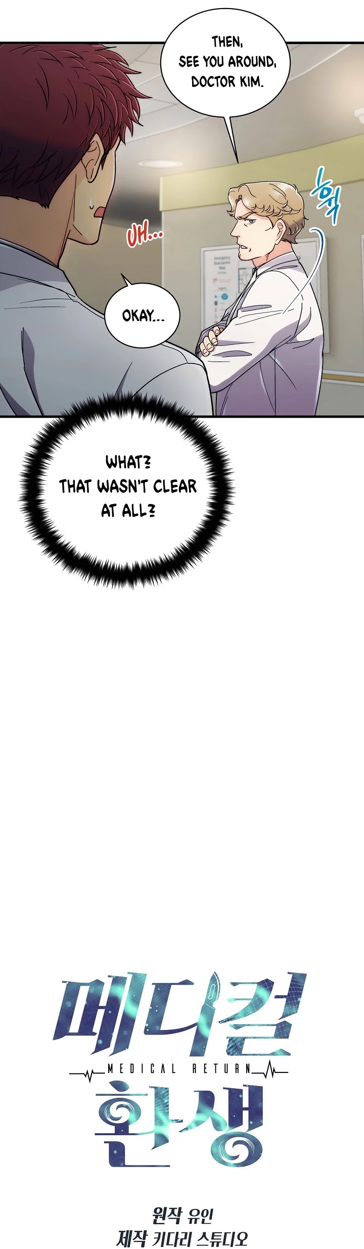 Medical Return Chapter 99 page 5 - Chapter 99