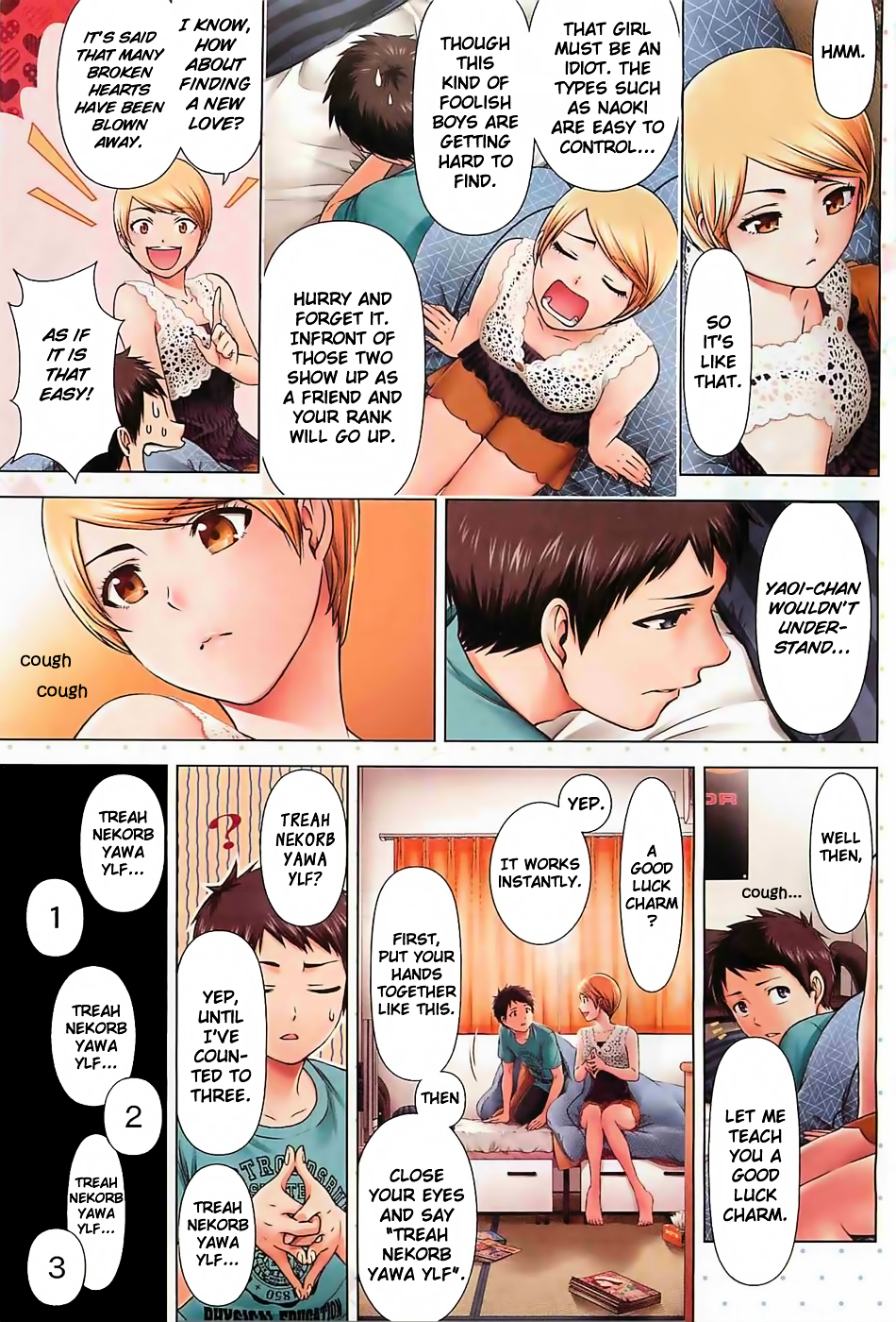 Medicine Chapter 0 page 7 - Chapter 0 : [Oneshot]