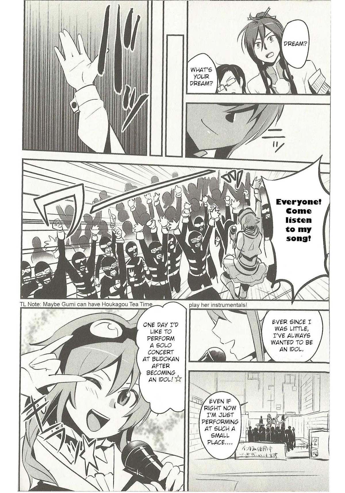 Meg Meg Singer Song Fighter Chapter 1.2 page 10 - Chapter 1 v2 : Birth