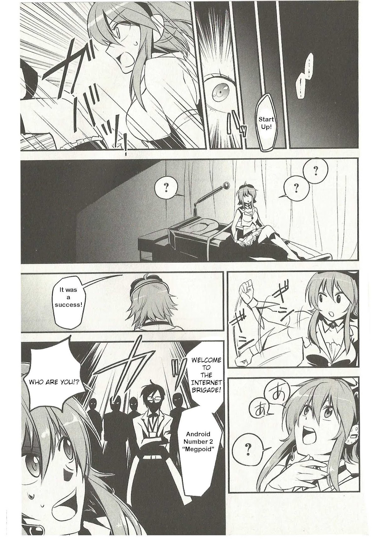 Meg Meg Singer Song Fighter Chapter 1.2 page 3 - Chapter 1 v2 : Birth