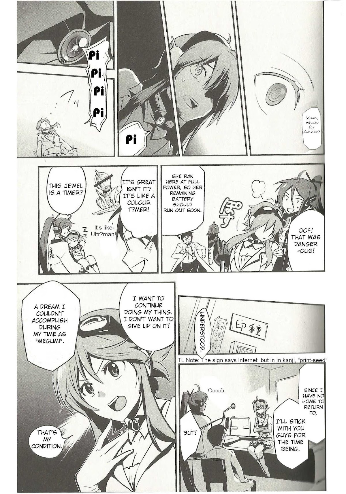 Meg Meg Singer Song Fighter Chapter 1.2 page 9 - Chapter 1 v2 : Birth