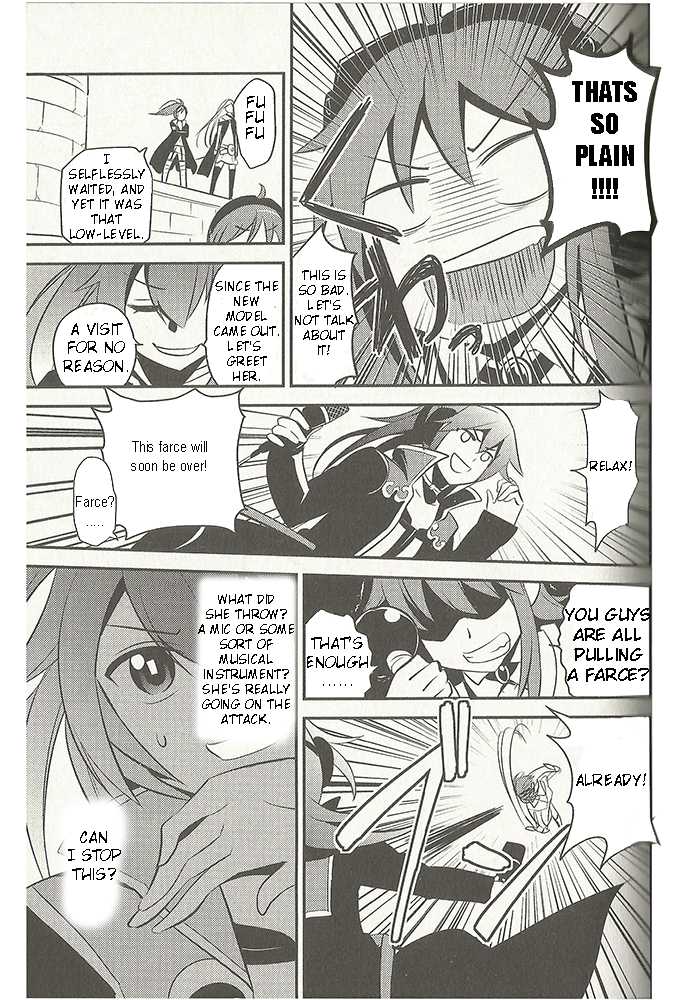Meg Meg Singer Song Fighter Chapter 2 page 10 - Chapter 2 : Charge!