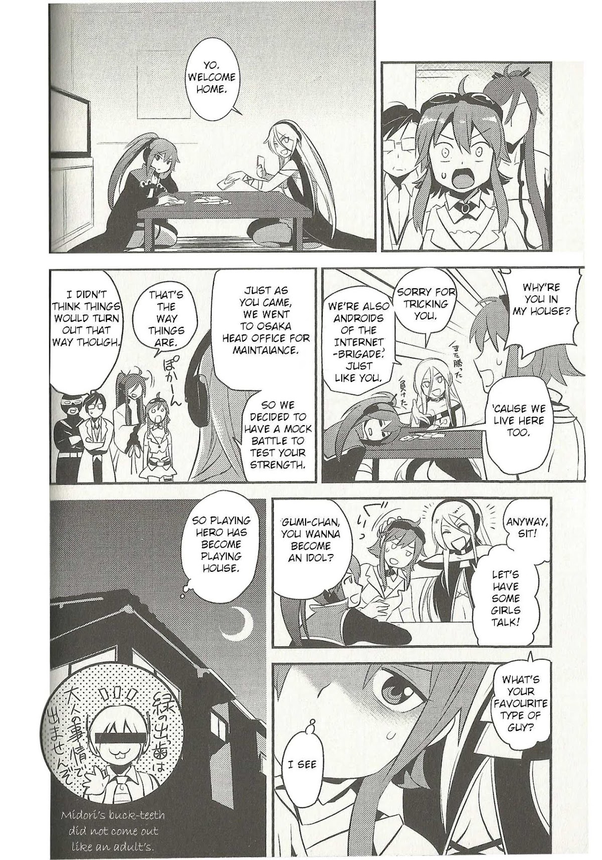 Meg Meg Singer Song Fighter Chapter 2 page 13 - Chapter 2 : Charge!