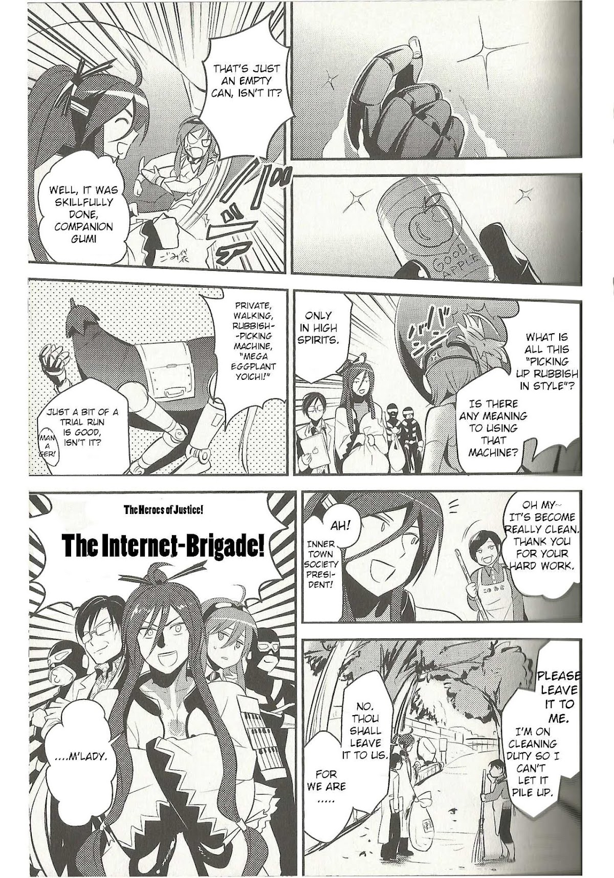 Meg Meg Singer Song Fighter Chapter 2 page 4 - Chapter 2 : Charge!