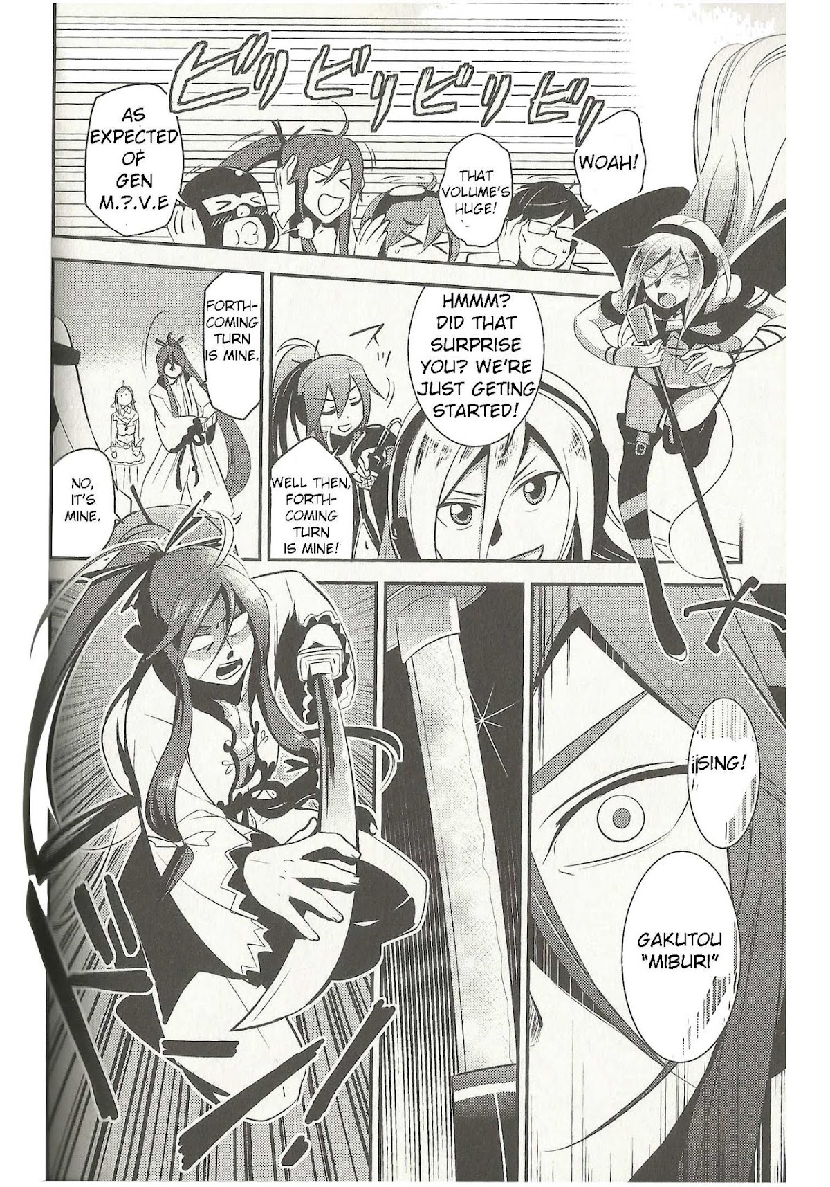 Meg Meg Singer Song Fighter Chapter 2 page 7 - Chapter 2 : Charge!