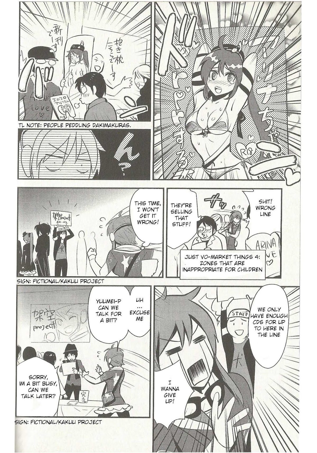 Meg Meg Singer Song Fighter Chapter 3 page 11 - Chapter 3 : Yuumei-P