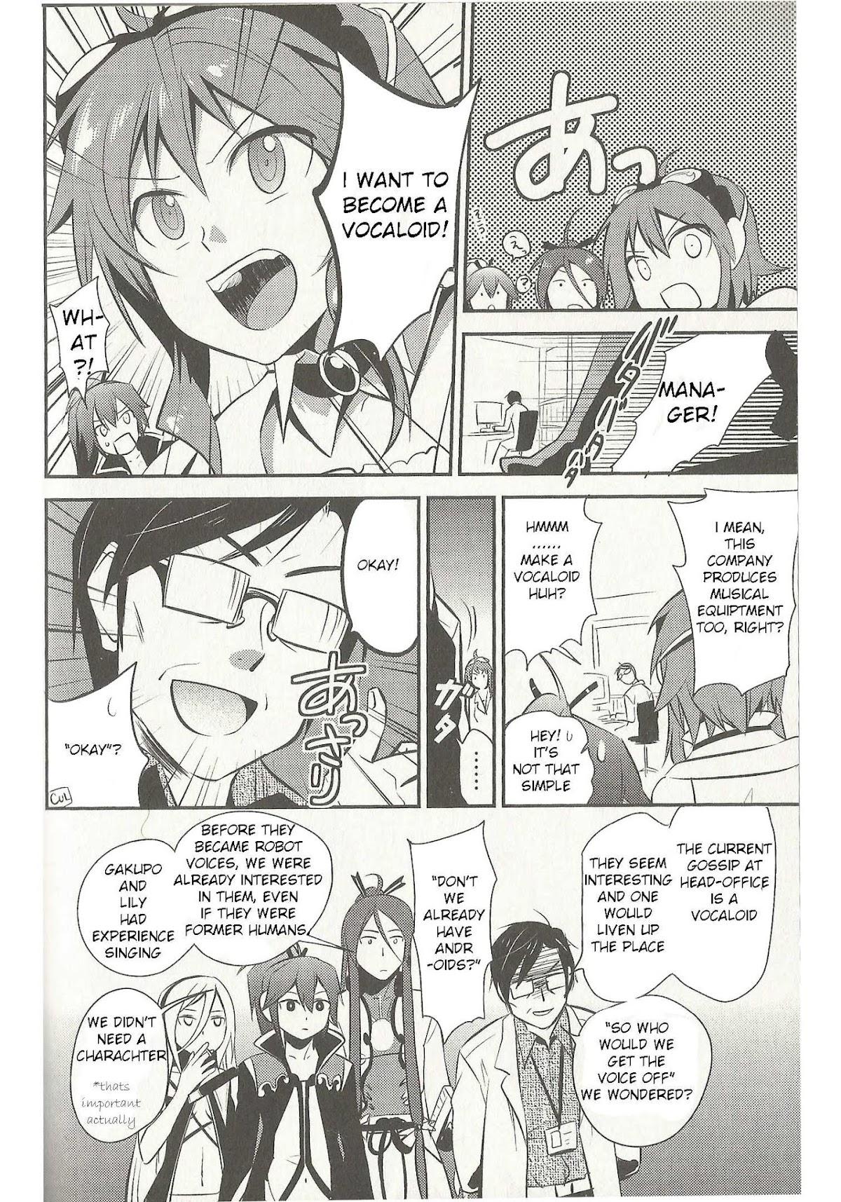 Meg Meg Singer Song Fighter Chapter 3 page 15 - Chapter 3 : Yuumei-P