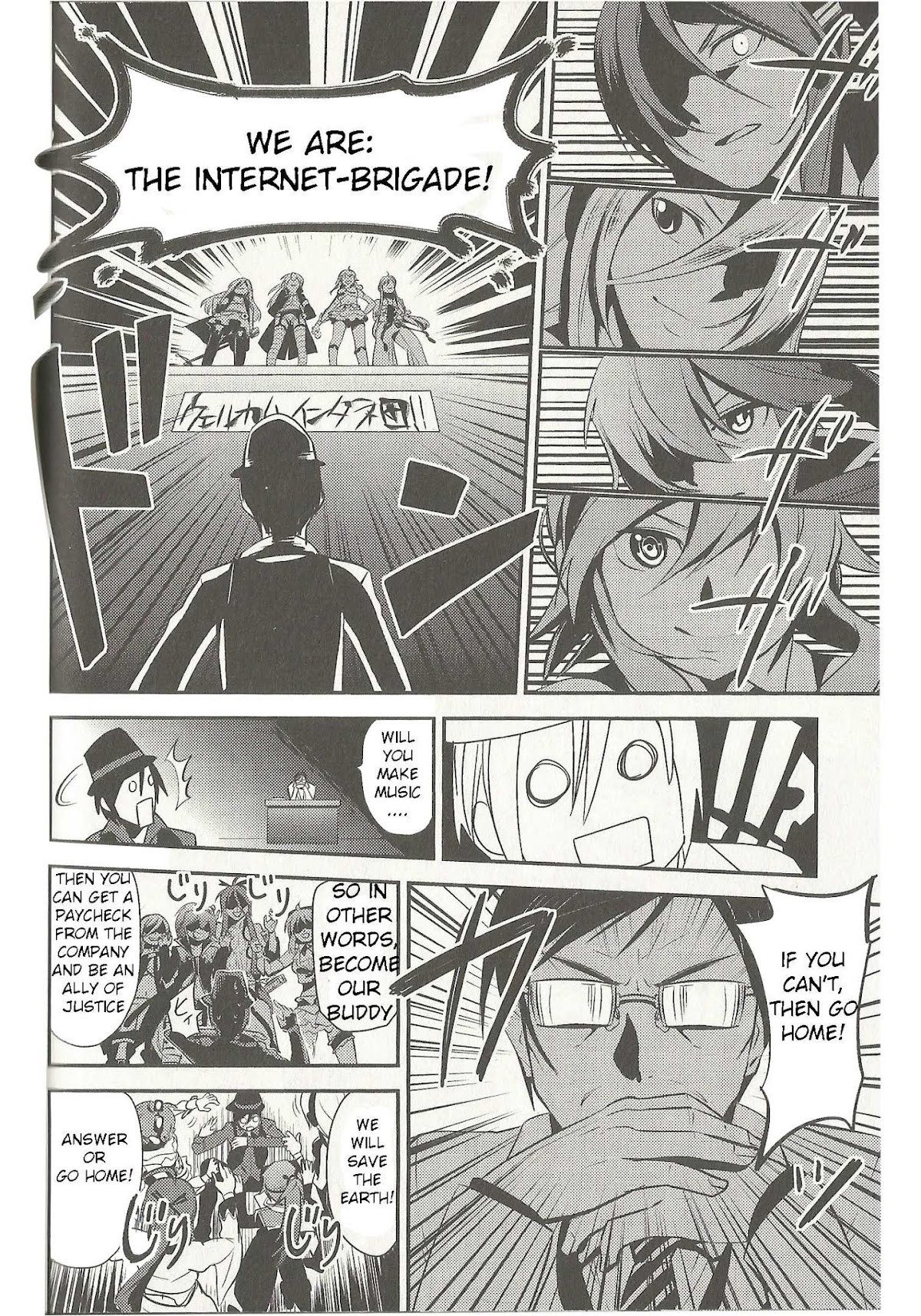 Meg Meg Singer Song Fighter Chapter 3 page 17 - Chapter 3 : Yuumei-P