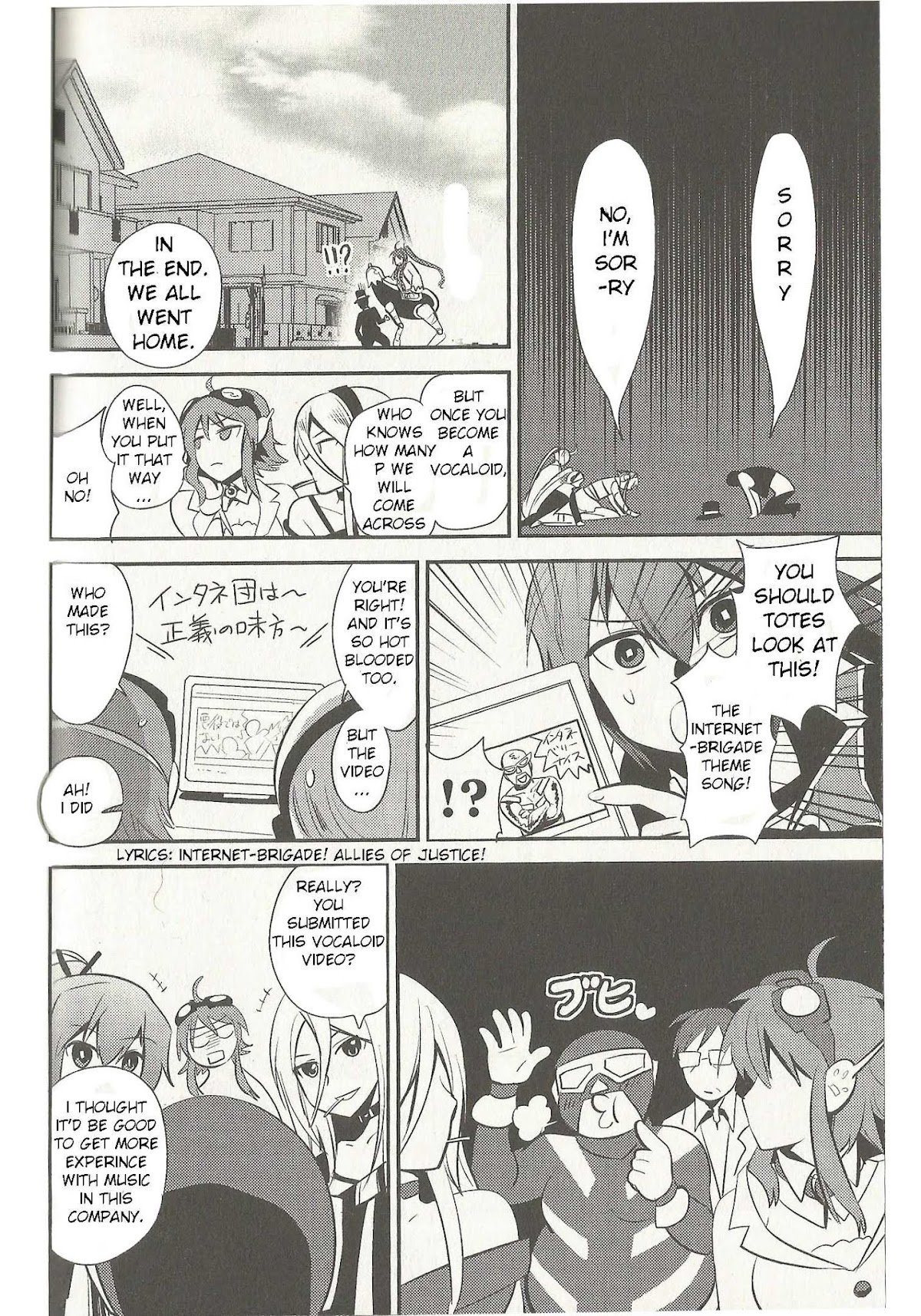 Meg Meg Singer Song Fighter Chapter 3 page 19 - Chapter 3 : Yuumei-P