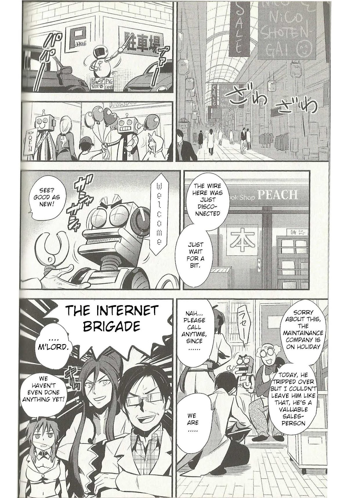 Meg Meg Singer Song Fighter Chapter 3 page 3 - Chapter 3 : Yuumei-P