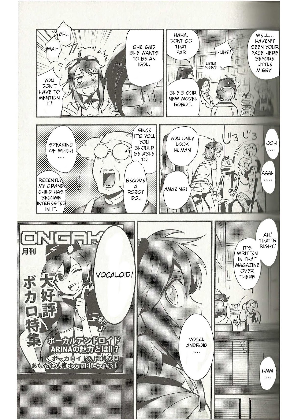 Meg Meg Singer Song Fighter Chapter 3 page 4 - Chapter 3 : Yuumei-P
