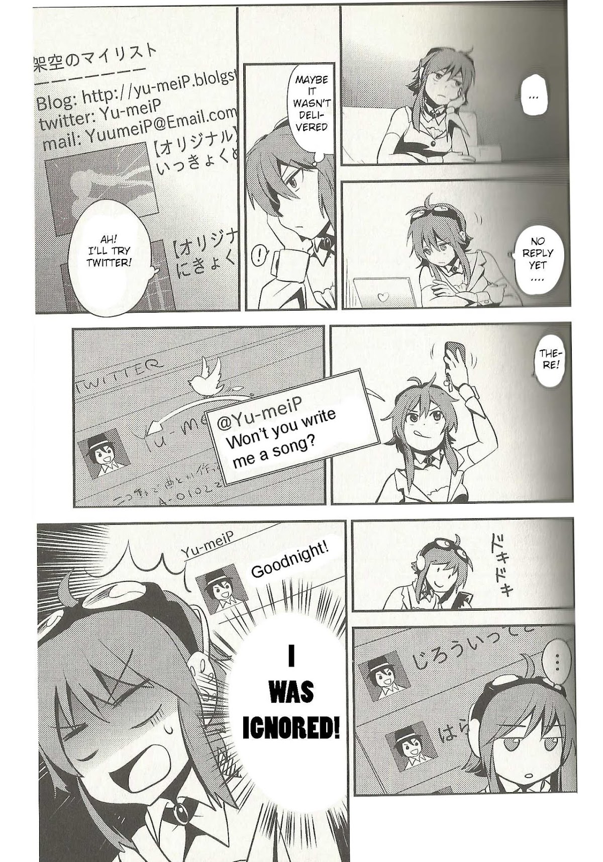 Meg Meg Singer Song Fighter Chapter 3 page 8 - Chapter 3 : Yuumei-P