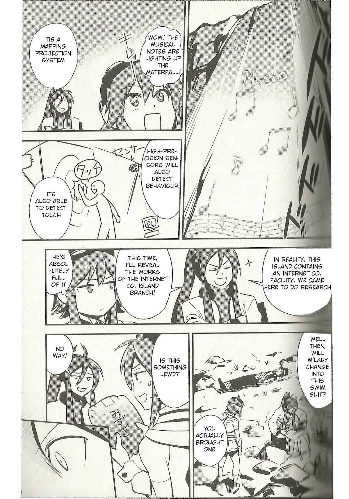Meg Meg Singer Song Fighter Chapter 4 page 14 - Chapter 4 : Internet-Island!