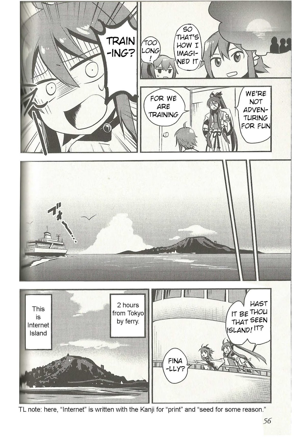 Meg Meg Singer Song Fighter Chapter 4 page 7 - Chapter 4 : Internet-Island!
