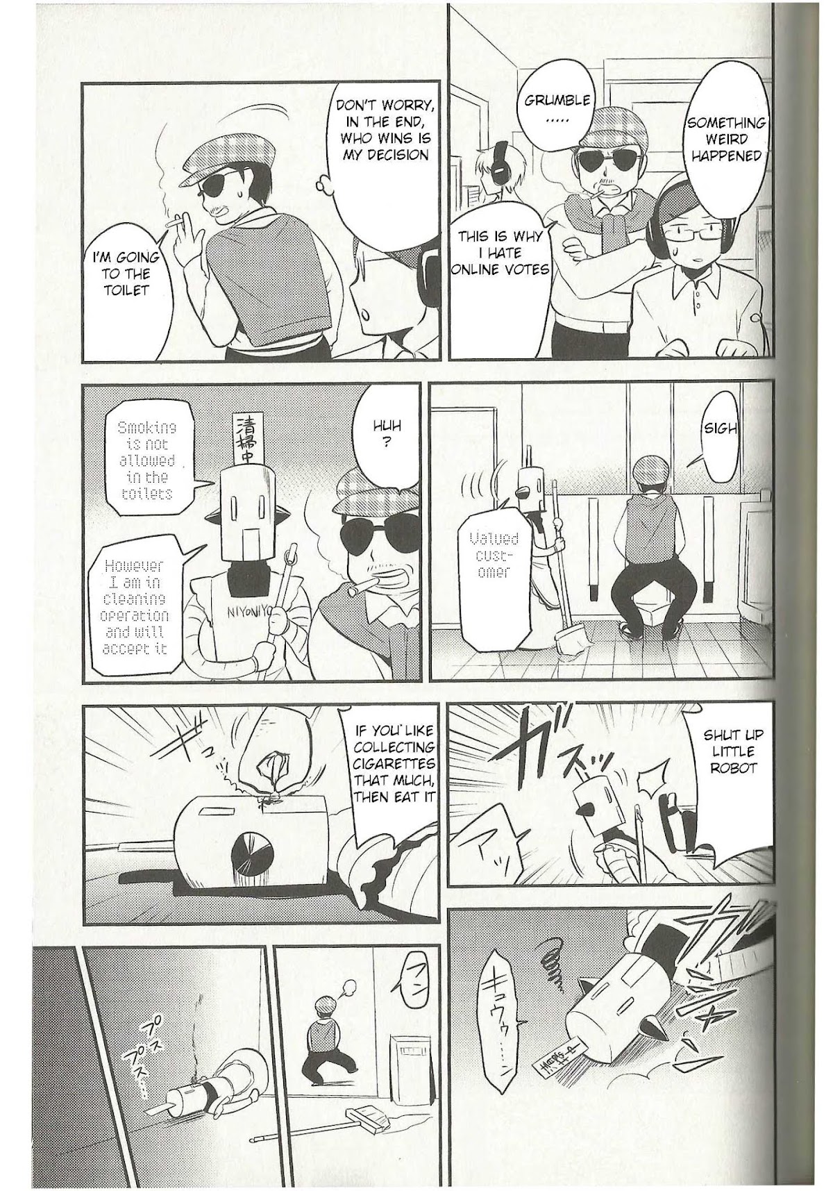 Meg Meg Singer Song Fighter Chapter 6 page 18 - Chapter 6 : Ally of Justice