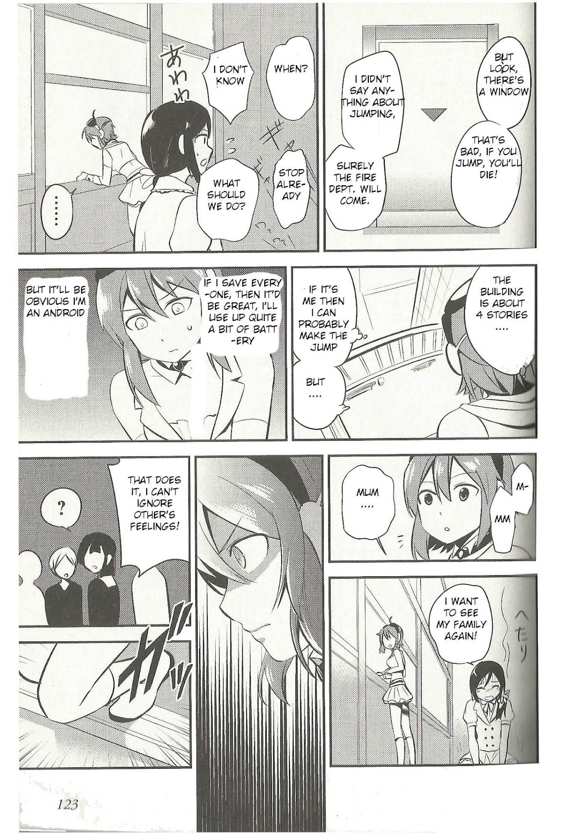 Meg Meg Singer Song Fighter Chapter 6 page 22 - Chapter 6 : Ally of Justice