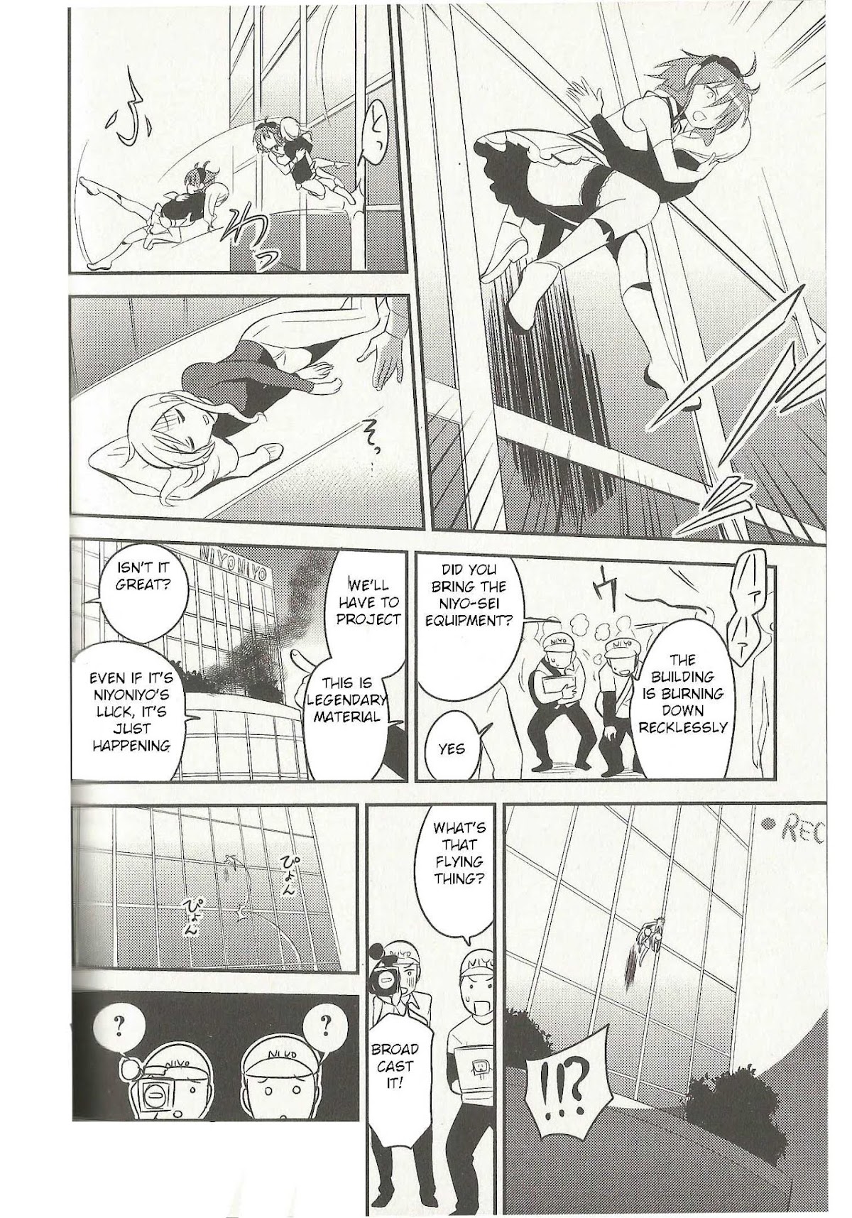 Meg Meg Singer Song Fighter Chapter 6 page 23 - Chapter 6 : Ally of Justice