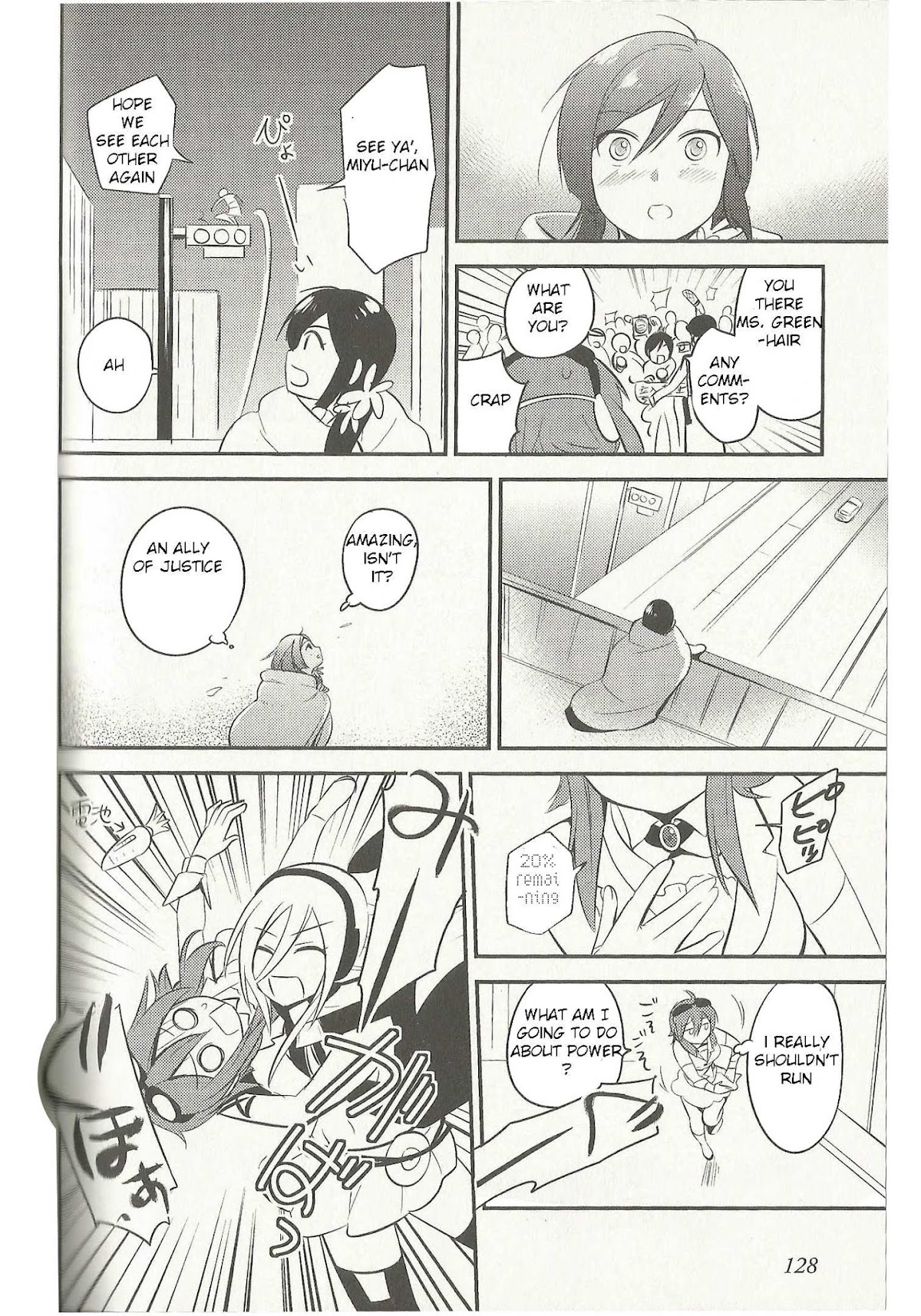 Meg Meg Singer Song Fighter Chapter 6 page 27 - Chapter 6 : Ally of Justice