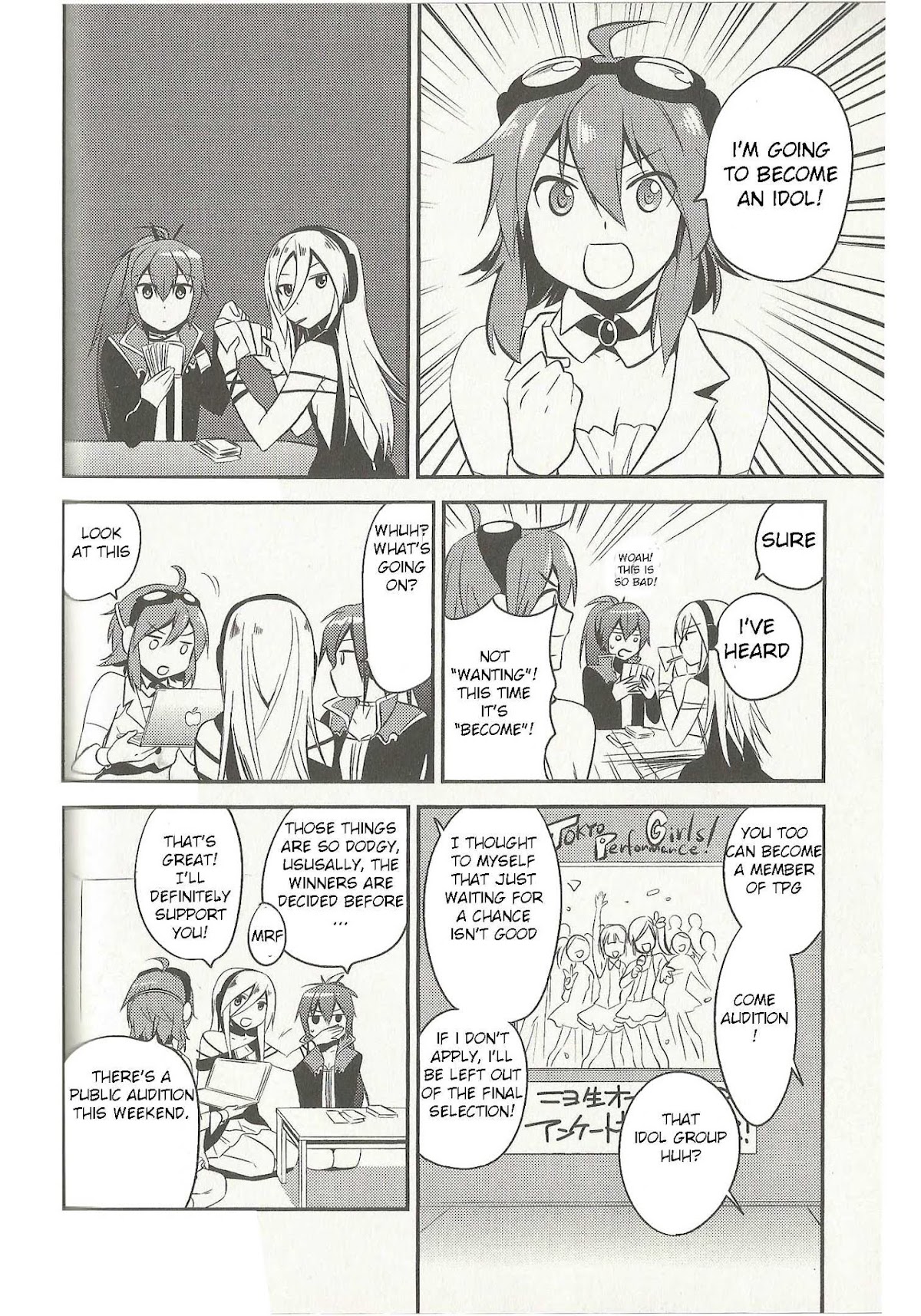 Meg Meg Singer Song Fighter Chapter 6 page 3 - Chapter 6 : Ally of Justice