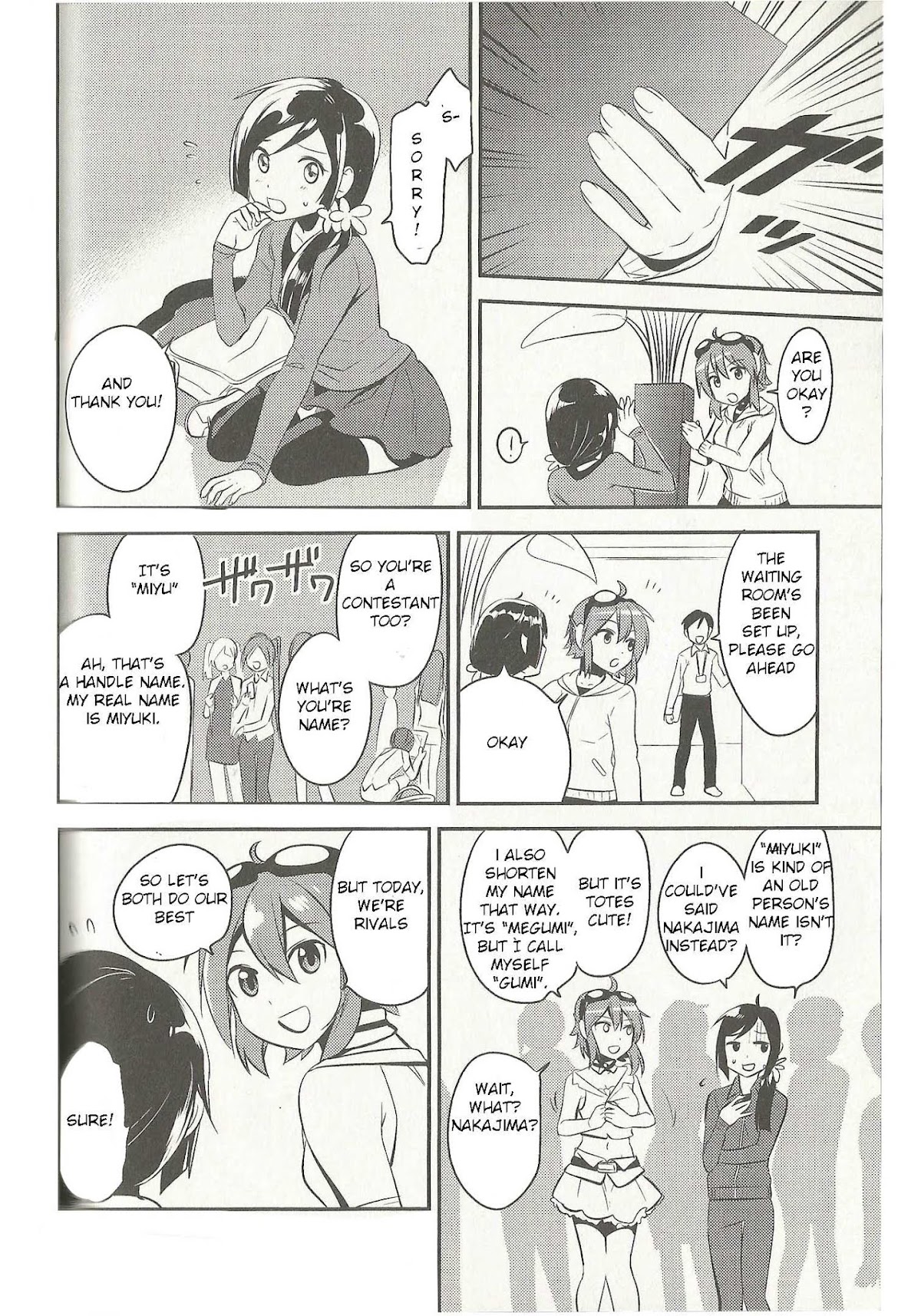 Meg Meg Singer Song Fighter Chapter 6 page 5 - Chapter 6 : Ally of Justice