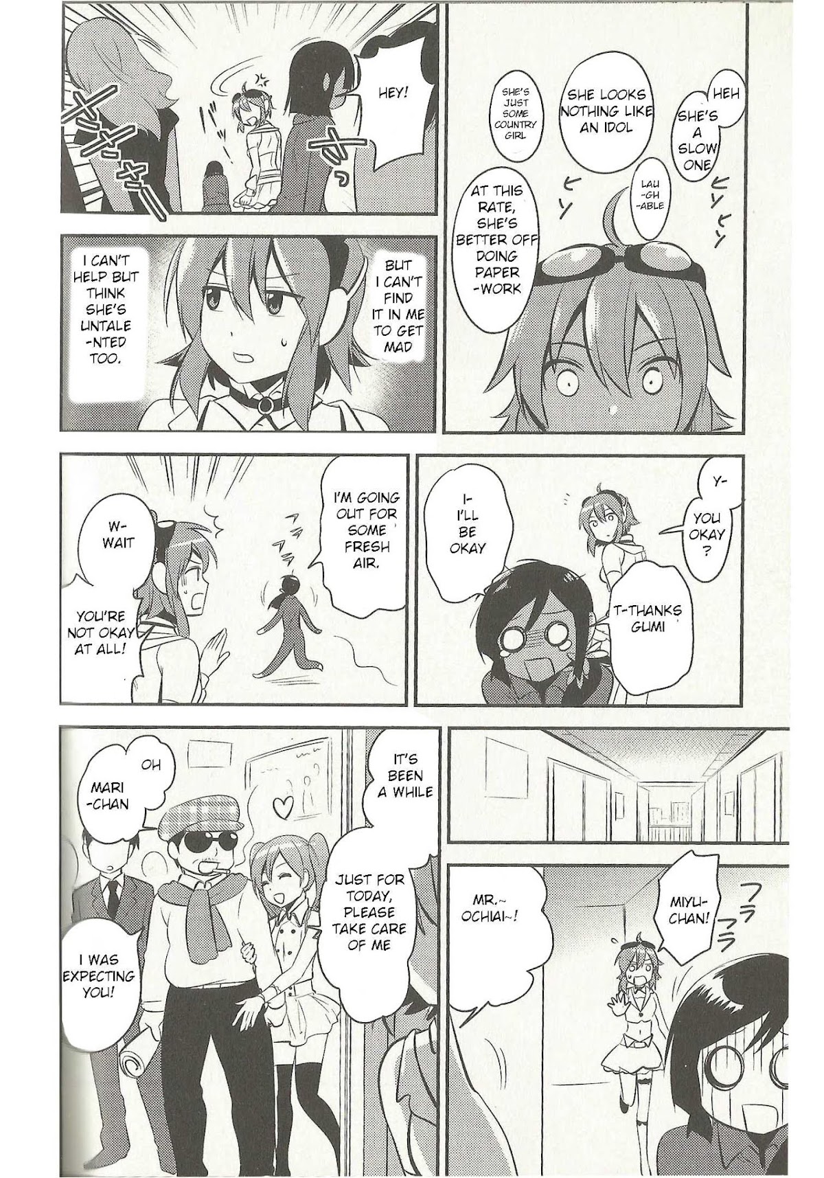 Meg Meg Singer Song Fighter Chapter 6 page 7 - Chapter 6 : Ally of Justice