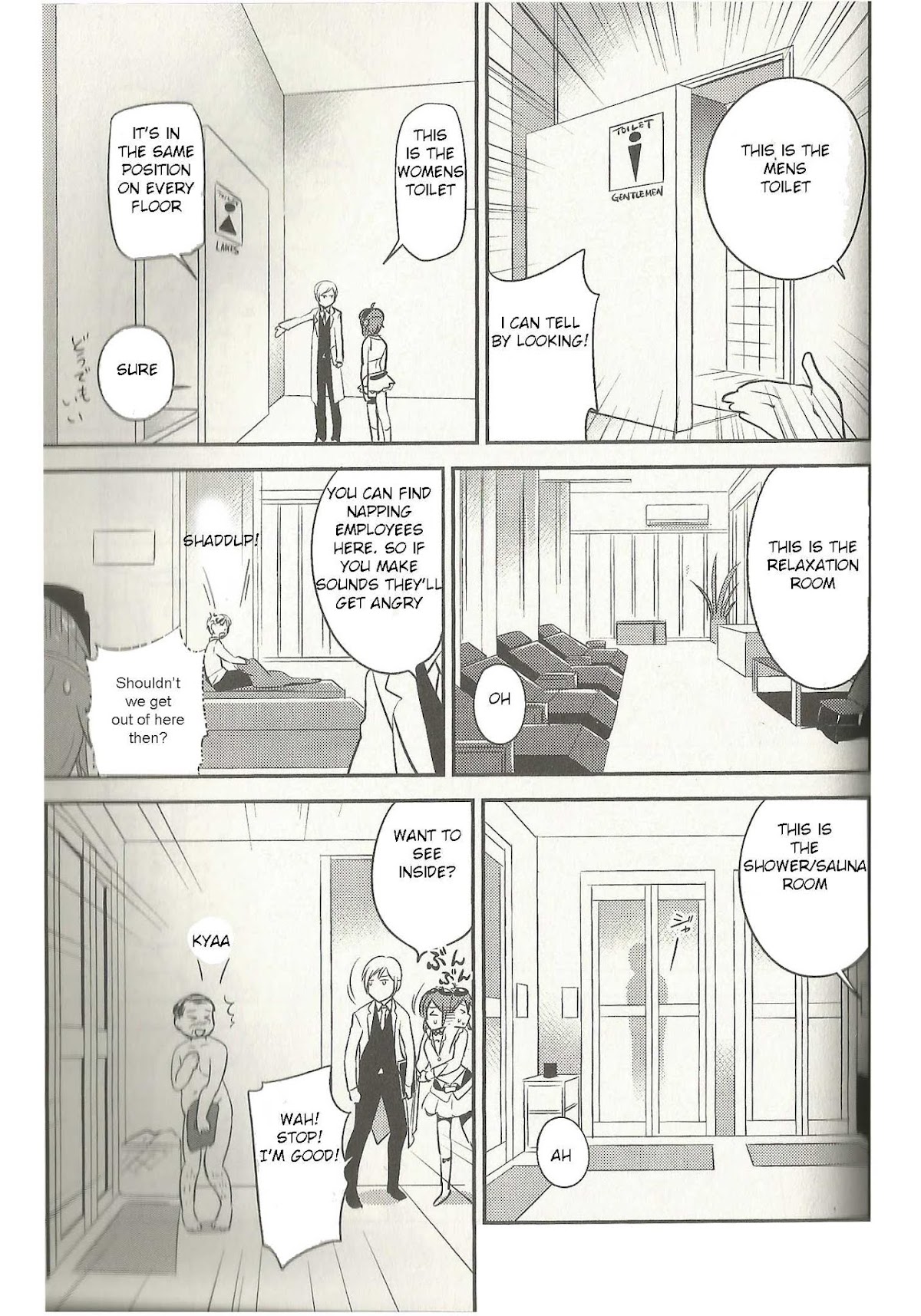 Meg Meg Singer Song Fighter Chapter 7 page 10 - Chapter 7 : New Release!