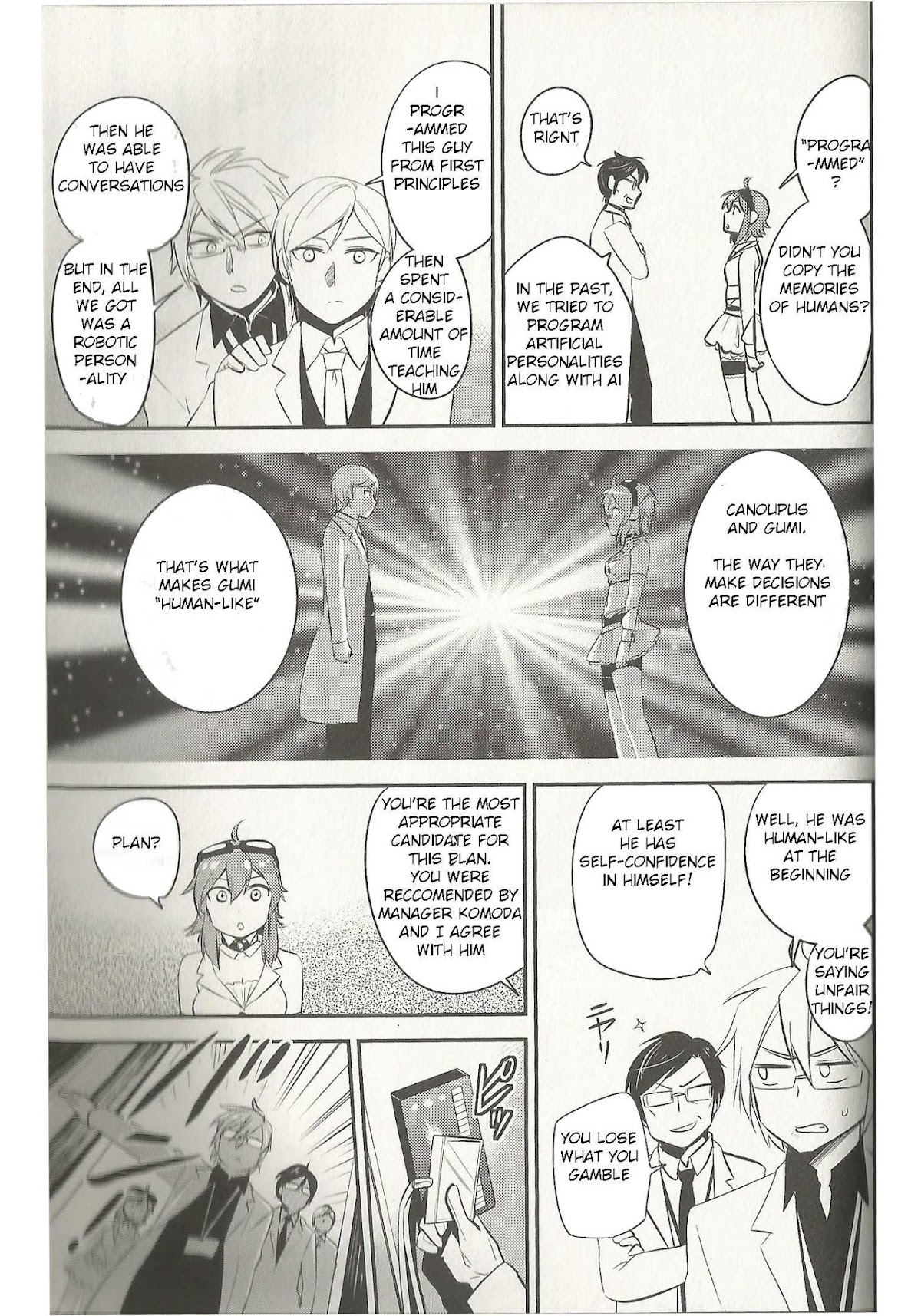 Meg Meg Singer Song Fighter Chapter 7 page 16 - Chapter 7 : New Release!