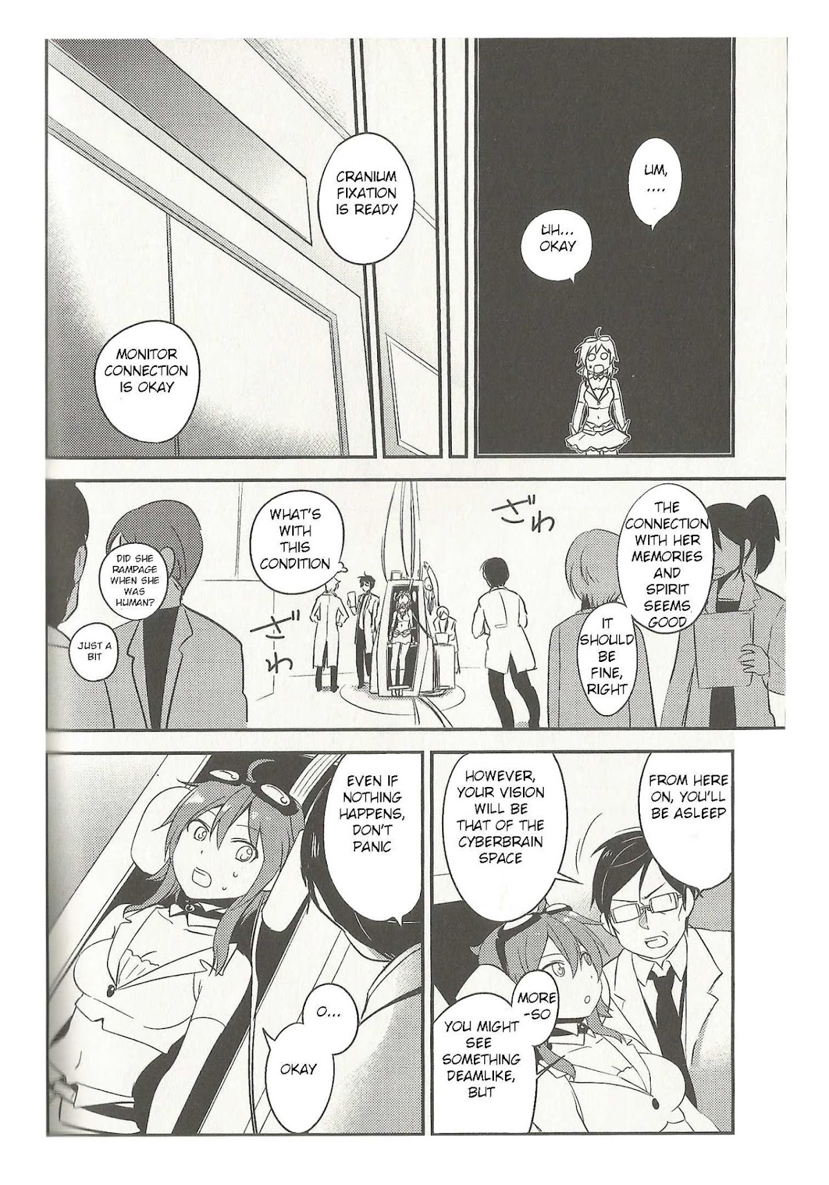 Meg Meg Singer Song Fighter Chapter 7 page 19 - Chapter 7 : New Release!