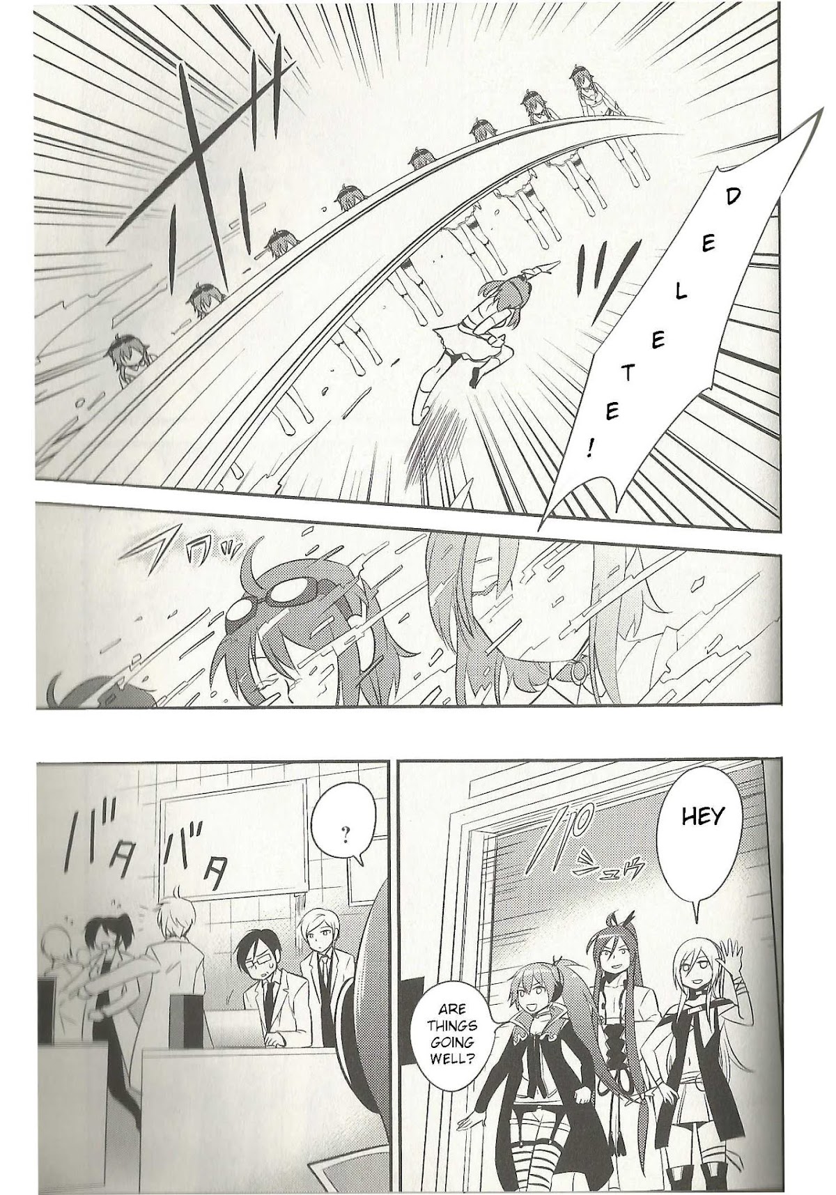 Meg Meg Singer Song Fighter Chapter 7 page 24 - Chapter 7 : New Release!